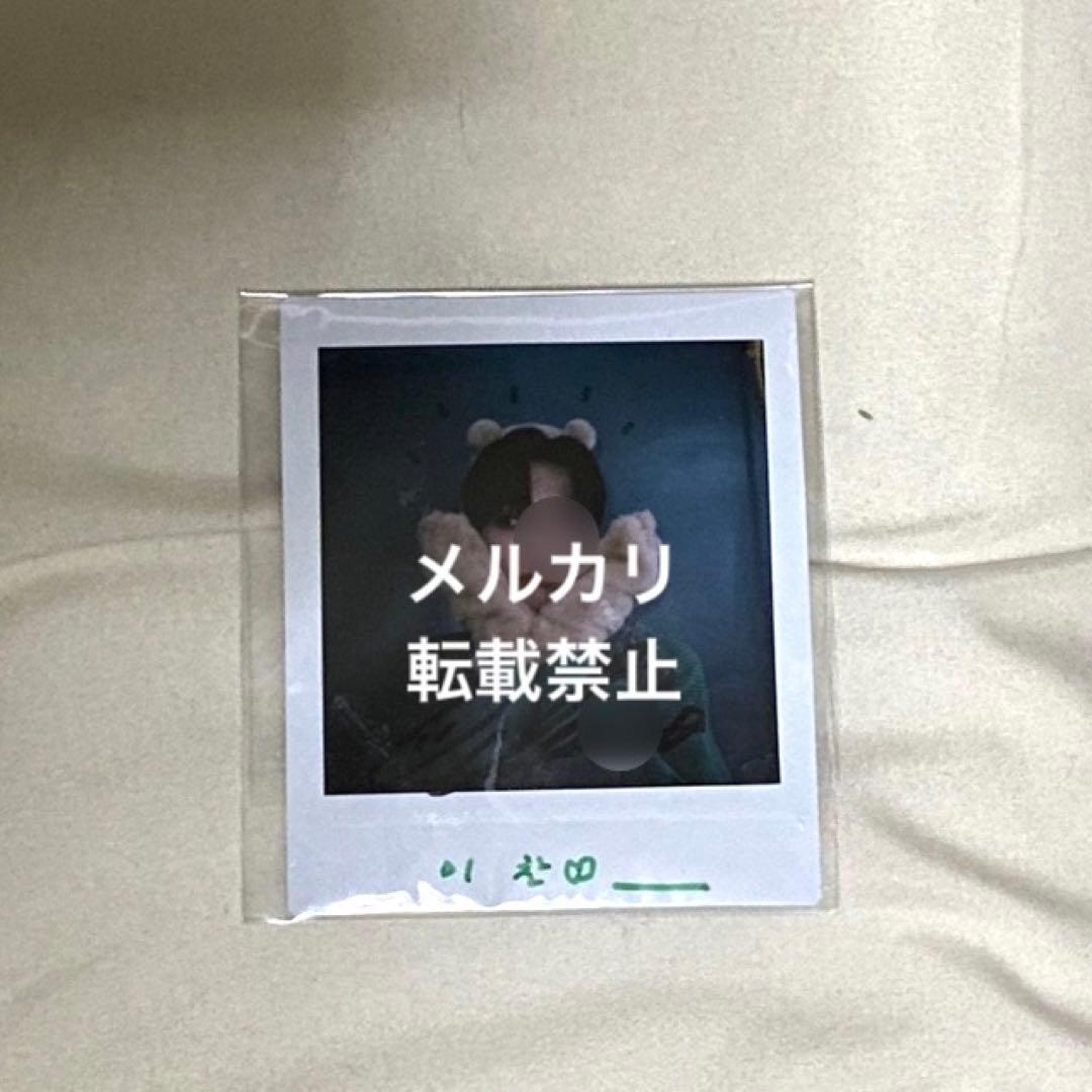 DKB イチャン E-CHAN 直筆サイン入り チェキ ポラロイド だくび 이찬