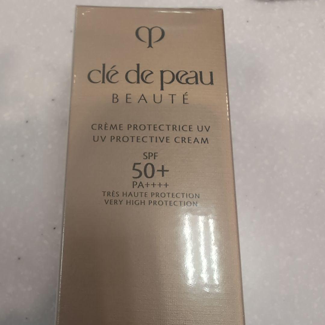 たぬき商品です yu-hachi_aa-