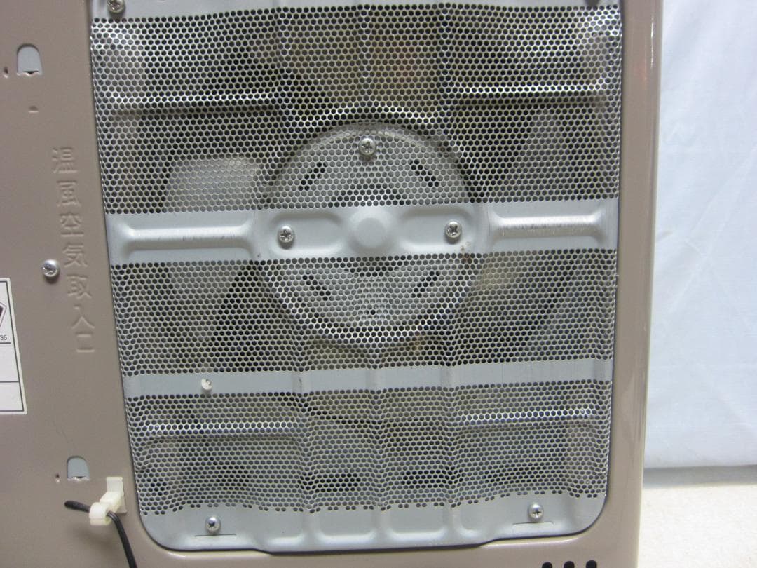 S9652】整備済 石油ファンヒーター コロナ FH-G3615BY