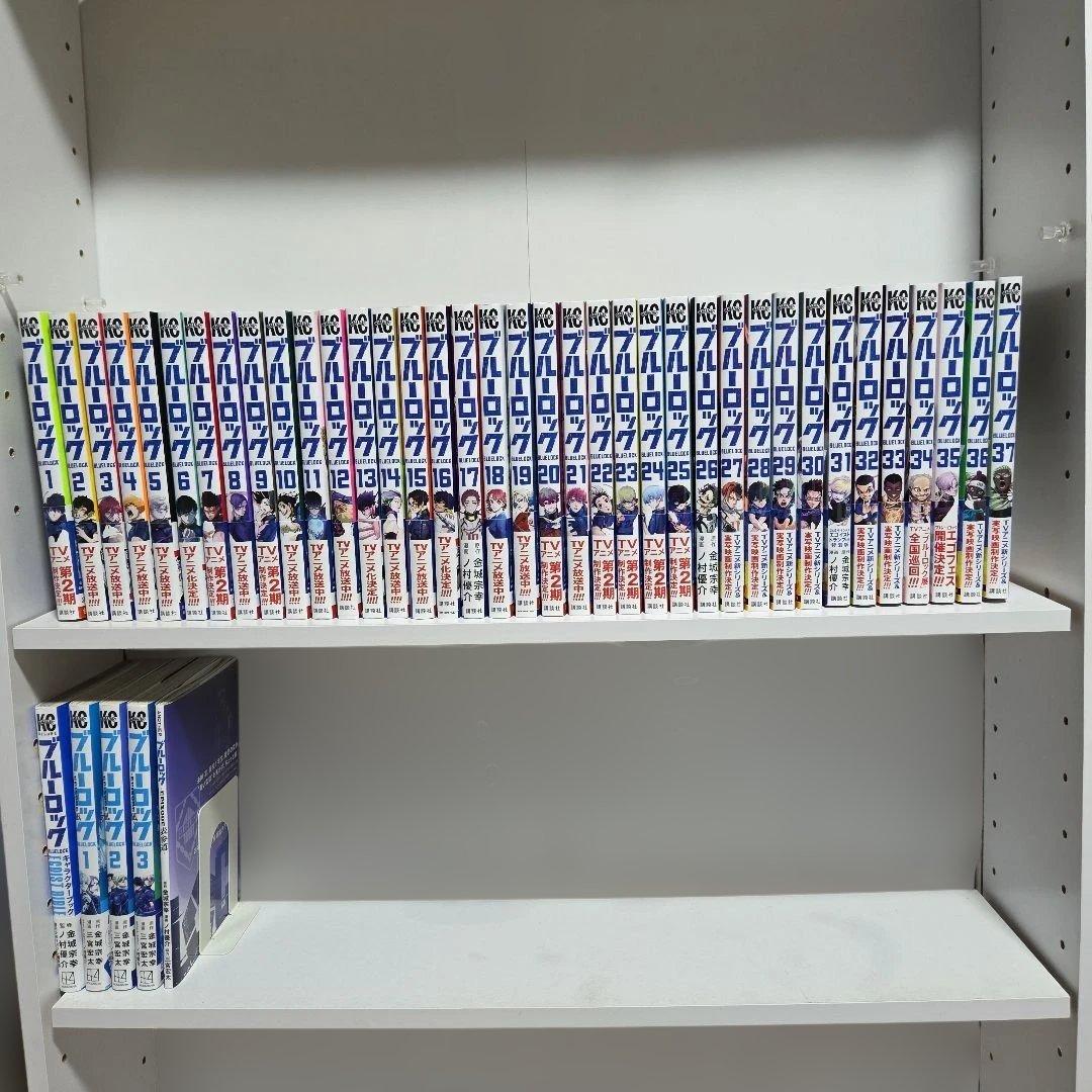 ブルーロック 1巻～37巻 エピソード凪 1巻～3巻 劇場版 特典 全巻 漫画