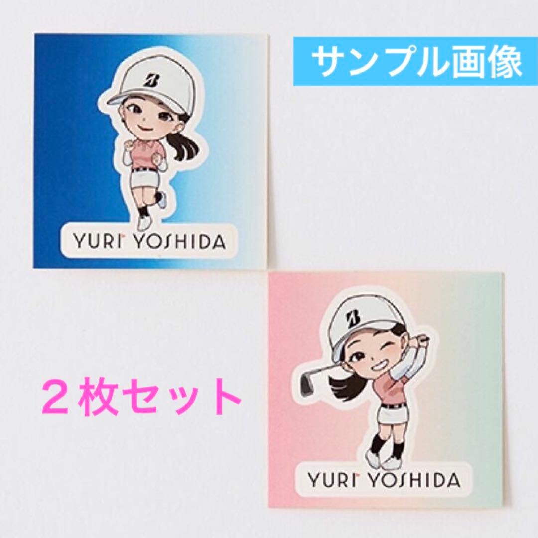 吉田優利プロ『キャラクターデザイン応援グッズ 4点セット(Pink)』②