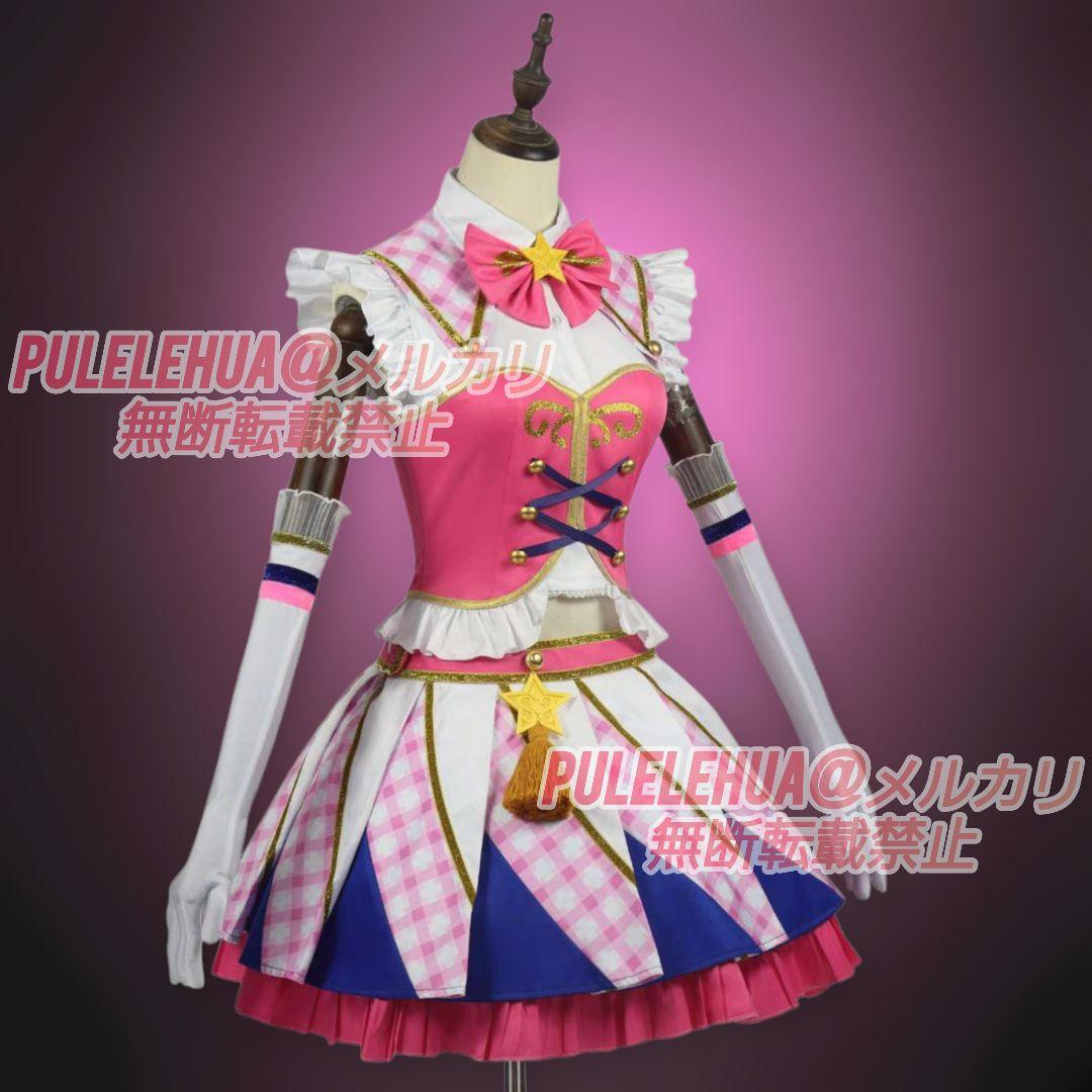 アイカツ】星宮いちご ハイピンクパレード コスプレ 衣装 (追加