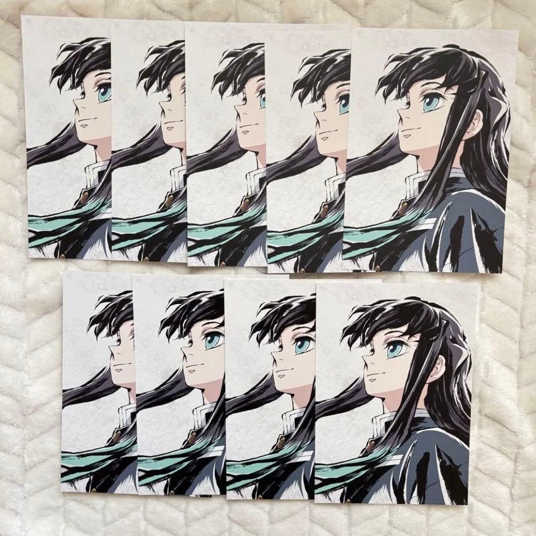 鬼滅の刃 全集中展 ポストカード 時透無一郎 - メルカリ