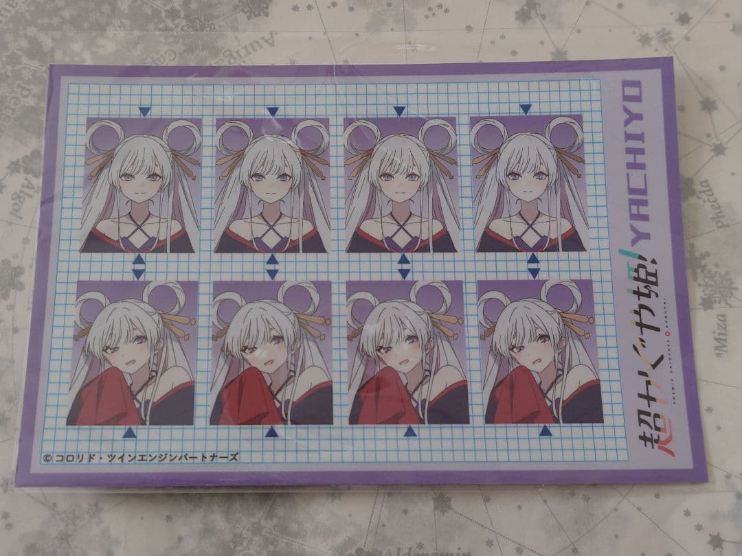 超かぐや姫！ 証明写真風ステッカー 月見ヤチヨ - メルカリ