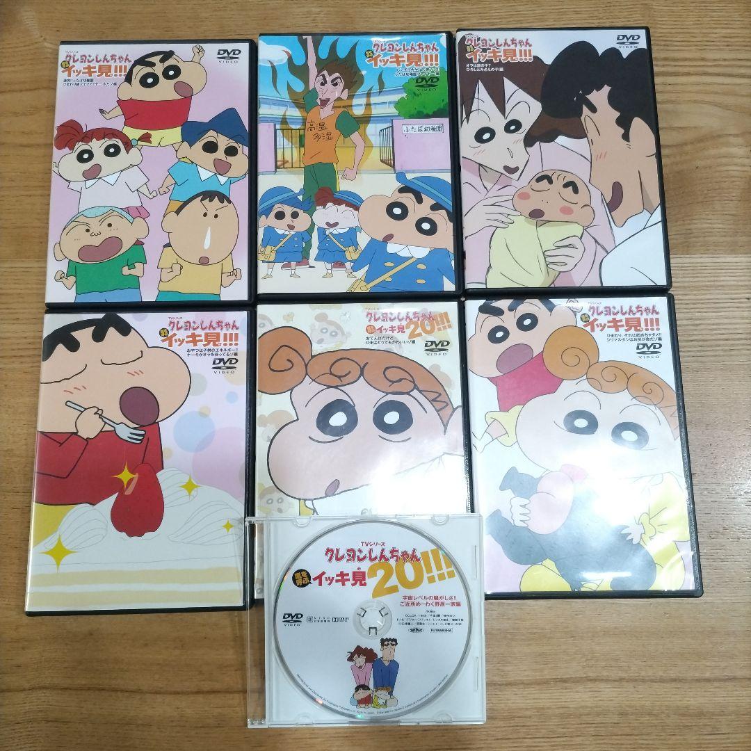 まとめ売り クレヨンしんちゃん コンビニ DVD - メルカリ