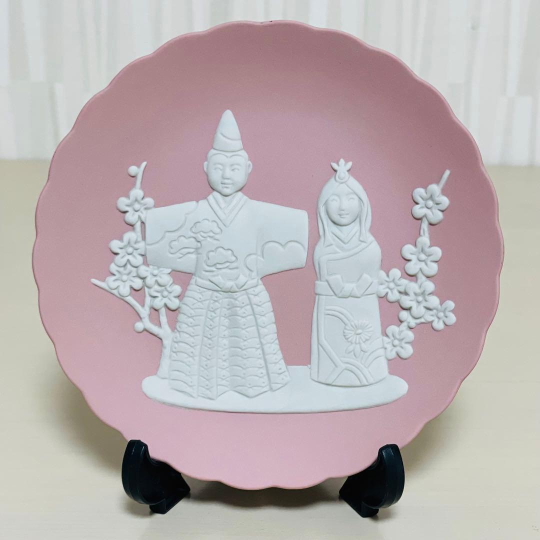 ウェッジウッド ガールズセレブレーション ジャスパー ひな祭り