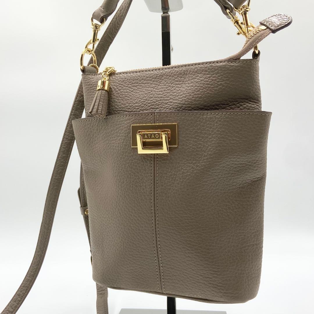 未使用級　ATAO アタオ　ホリデー　ショルダーバッグ　2way レザー　トープ ATAO新作】ホリデー買いました♪ | ATAO(アタオ) | ATAO 有楽町店