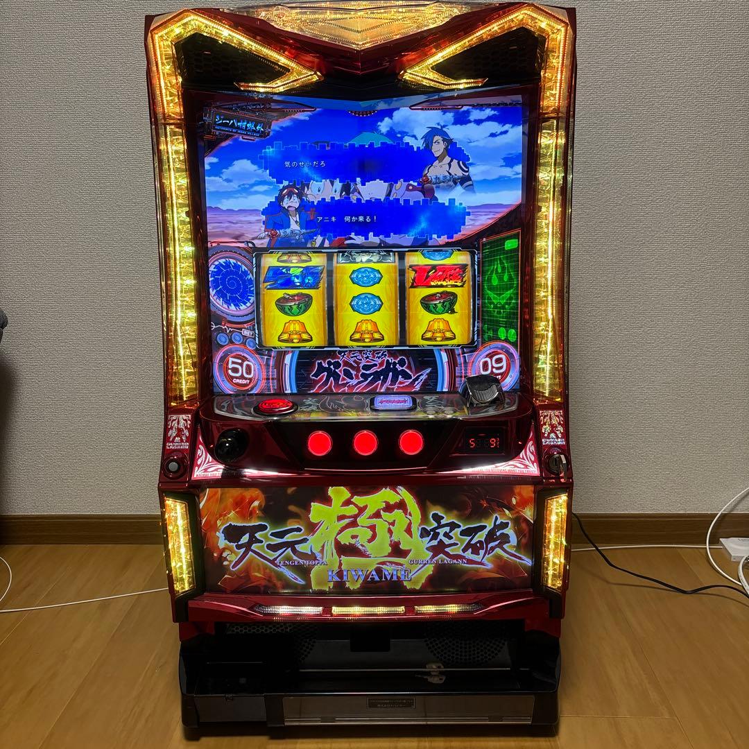 パチスロ実機 天元突破グレンラガン極コイン不要機付 スロット 家スロ