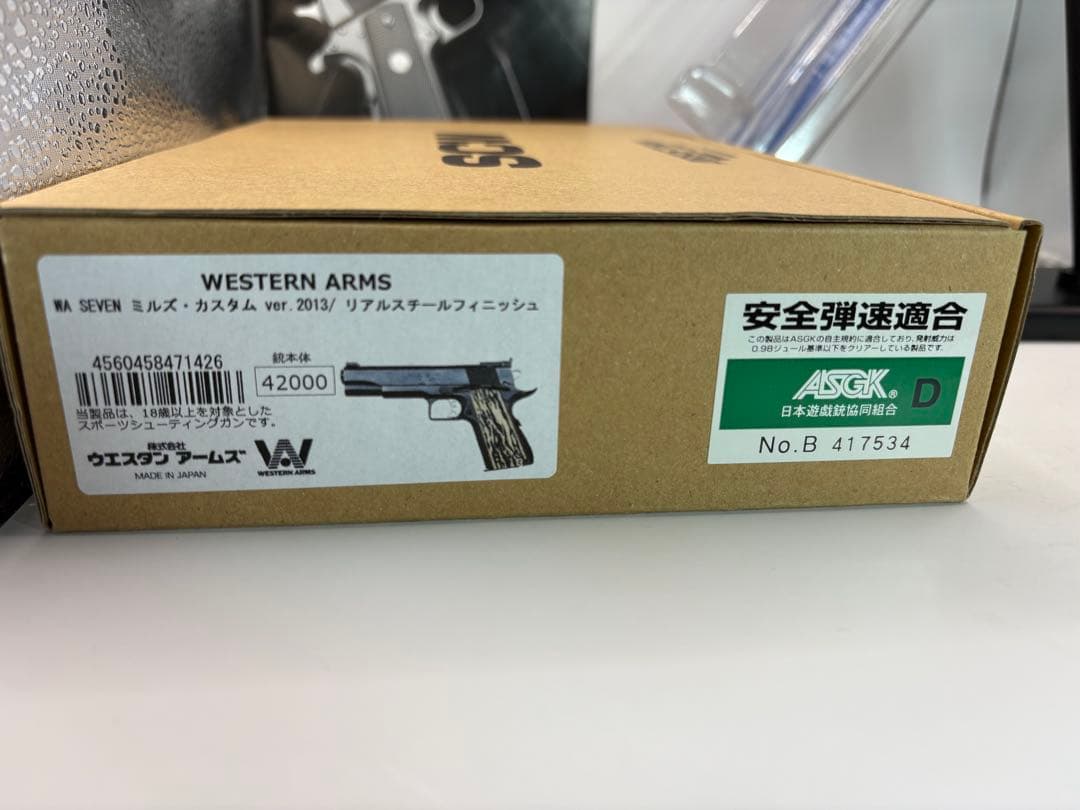 美品 WA SEVEN ミルズ 2012 リアルスチール 限定24丁 スタンド付