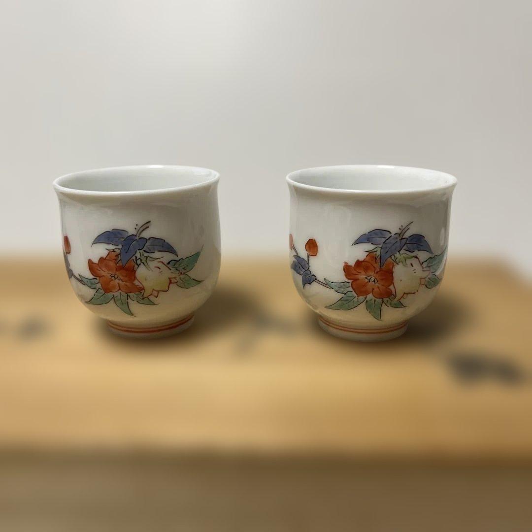 十四代 酒井田柿右衛門 酒器 錦草花文 - メルカリ