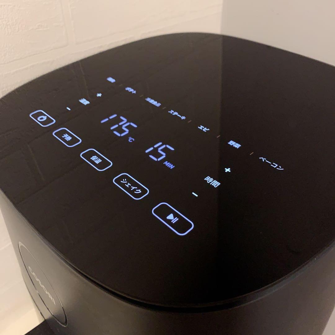 COSORI ノンフライヤー 4.7L 家庭用 エアフライヤーグレー