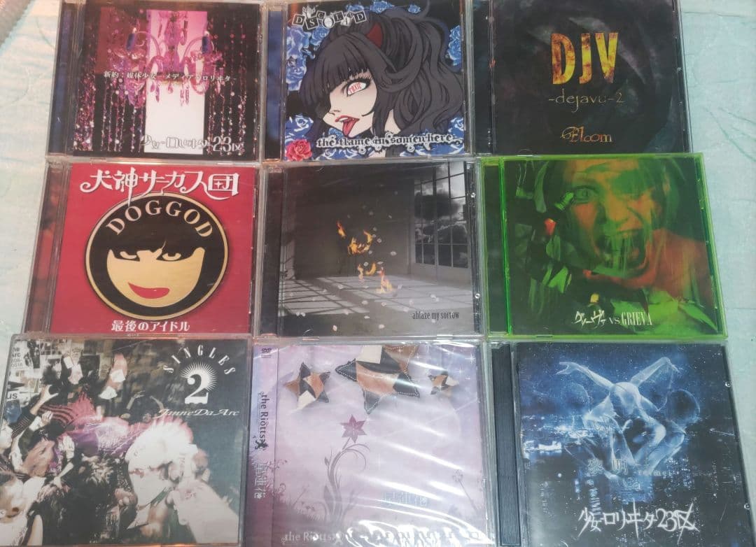 ヴィジュアル系 97枚 CD·DVD　訳あり品まとめ売り　V系