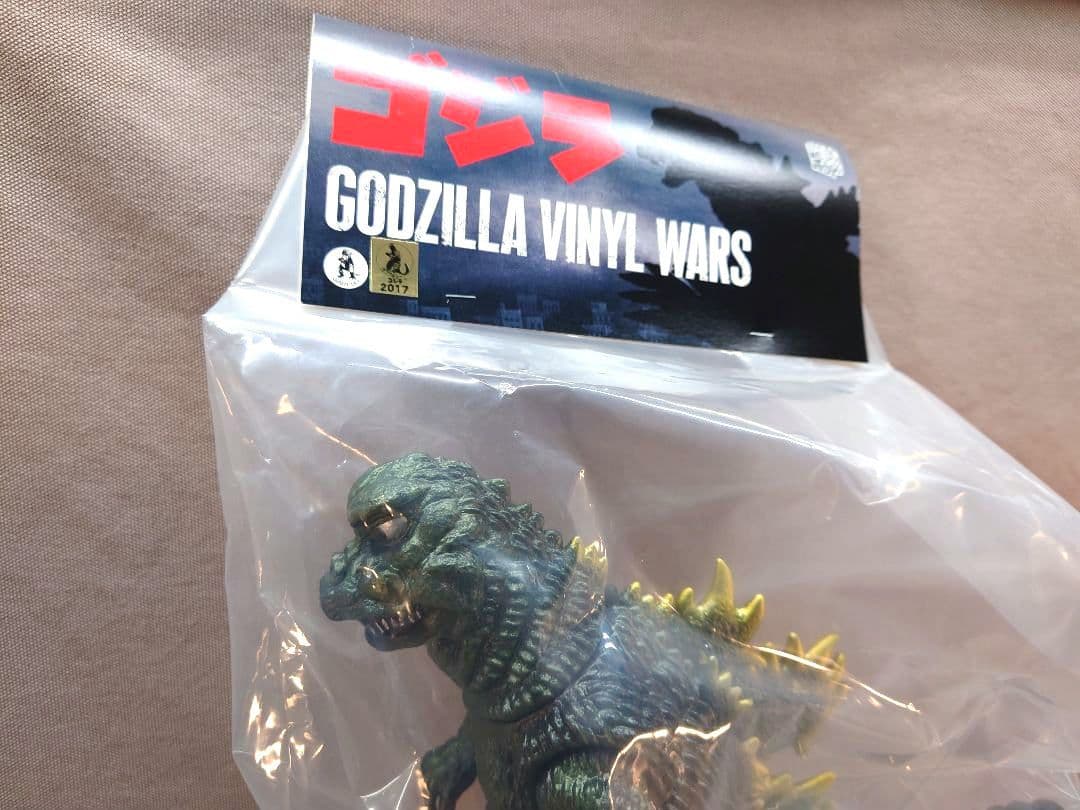 ゴジラ VANYL WARS マーミット製 「ゴジラの息子」 メディコム・トイ