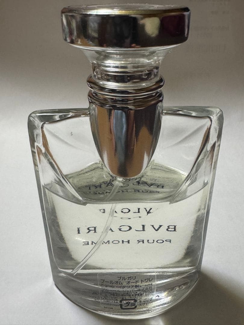 BVLGARI Pour Homme ユニセックス香水 容器50ml 中古品 - メルカリ