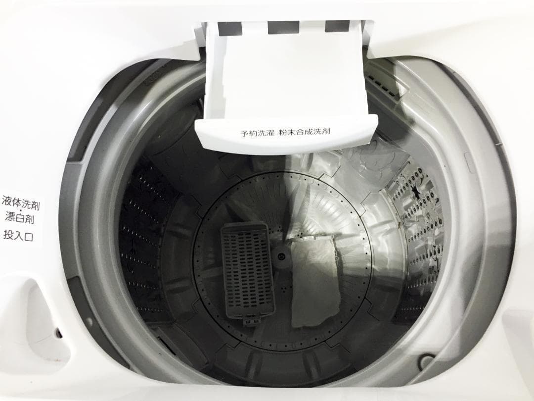 送料無料★東芝 4.5kg 洗濯機【AW-45M5】