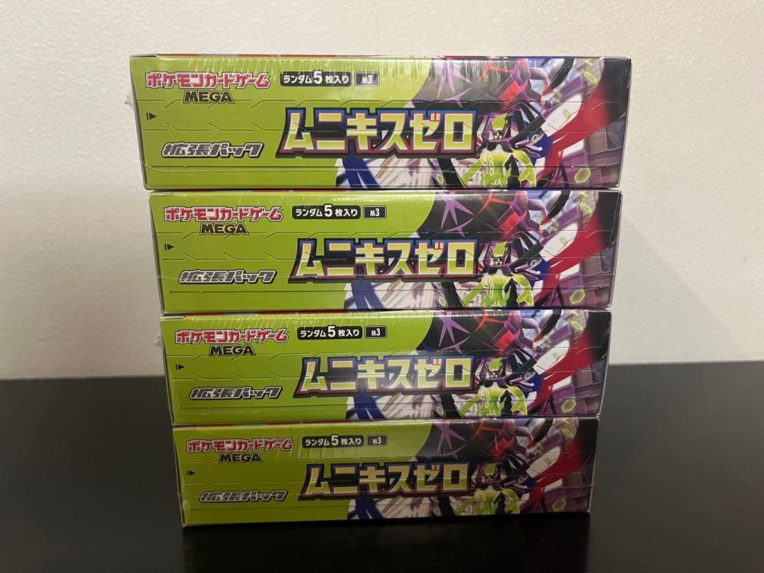 ポケモンカード ムニキスゼロ 4BOX (未開封シュリンク付き) - メルカリ