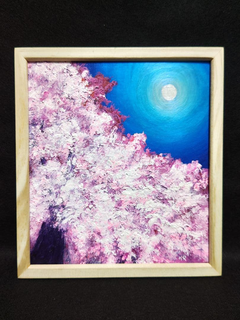 太田孝 画伯 作*御岳*肉筆 油彩画 F6号 直筆サイン入り*額装*美術*芸術