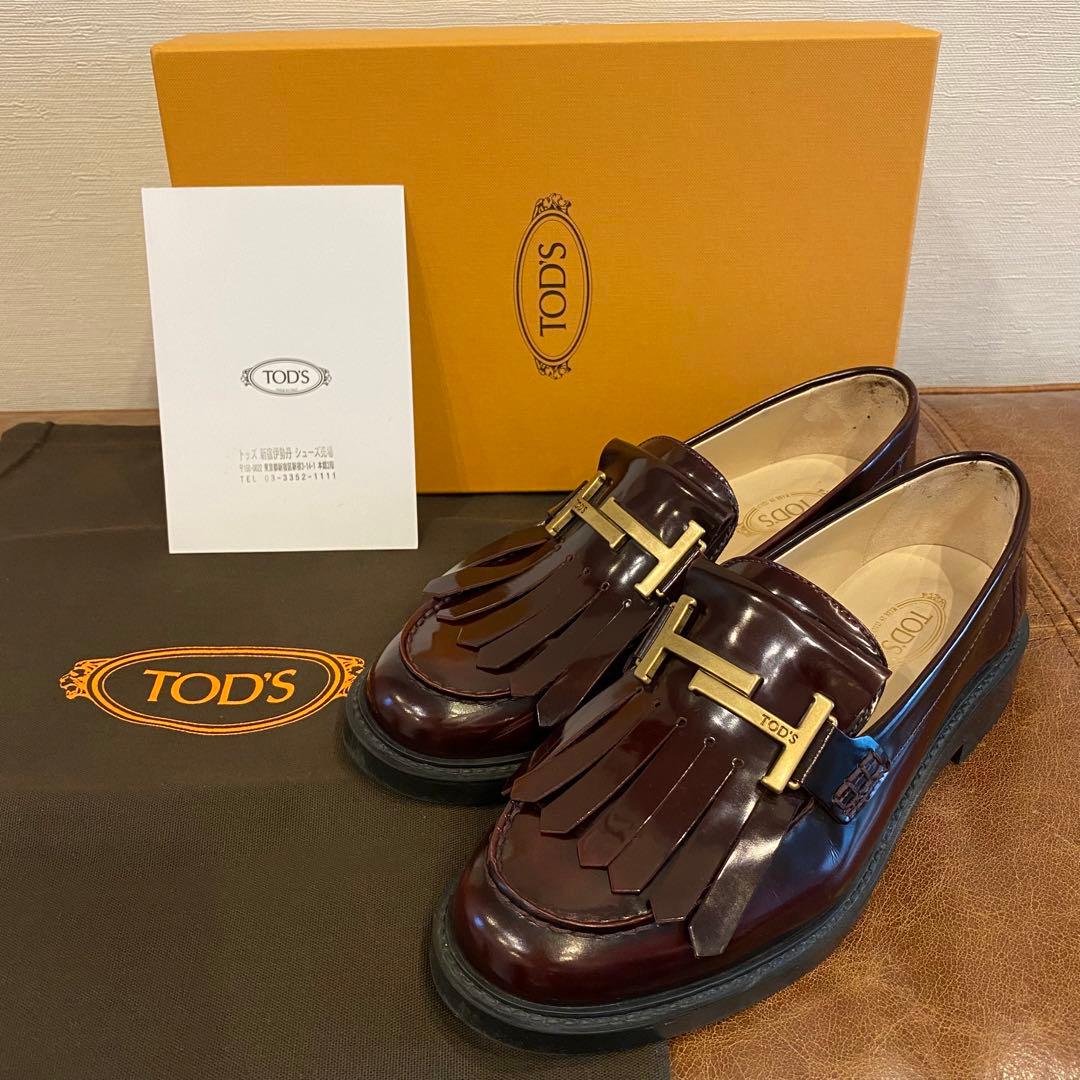トッズ ローファー フリンジ TODS 24〜24.5 (37 1/2) - メルカリ