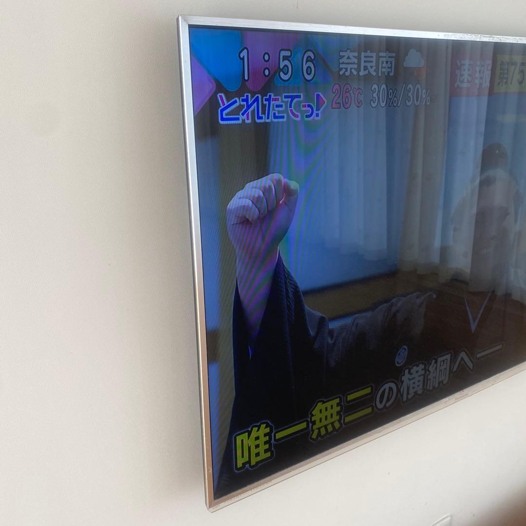 Panasonic VIERA TH-55DT5 55V型 中古動作品リモコン有 - メルカリ