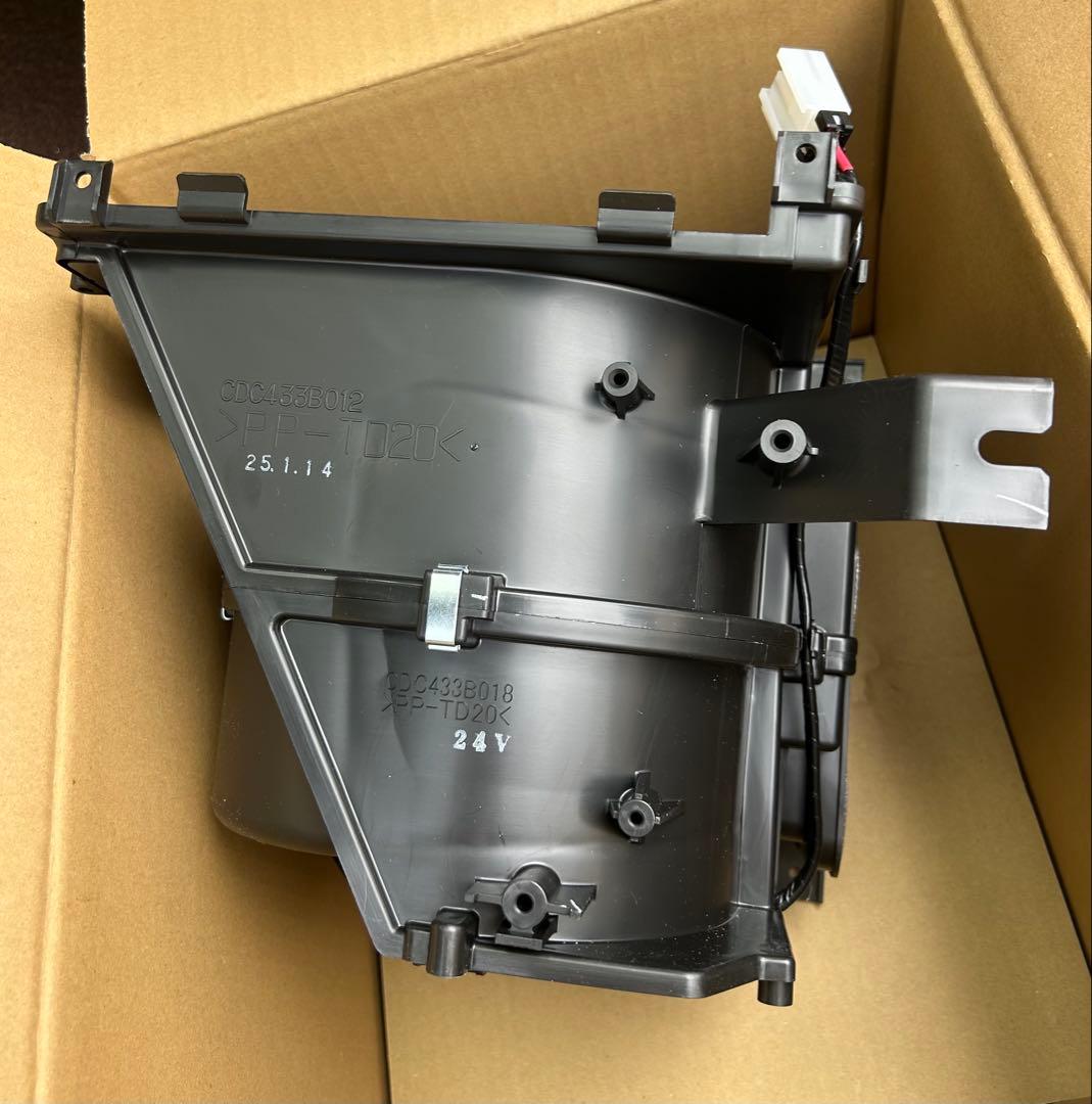 キャンターブロアモーターFE70DB 純正新品未使用ミツビシふそう純正