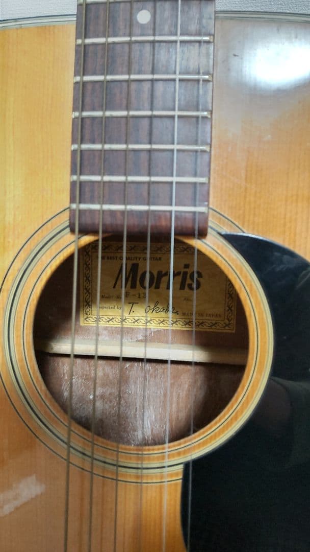 Morris F-12 T.okabe ジャパンヴィンテージ ギター モーリス - ギター