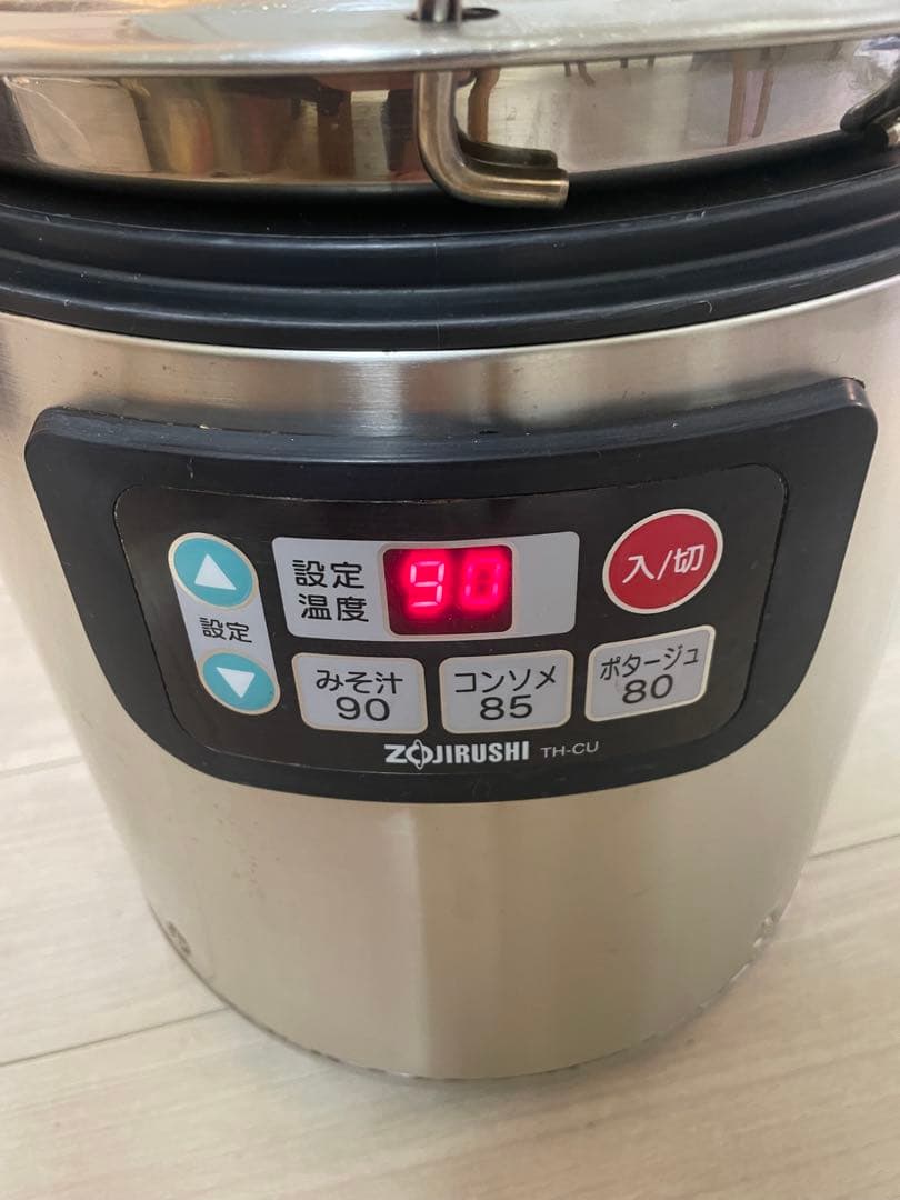 TH-CU080 業務用　13年製 象印 マイコンスープジャー 8.0L TH-CV080 ステンレス (TH-CV080-XA