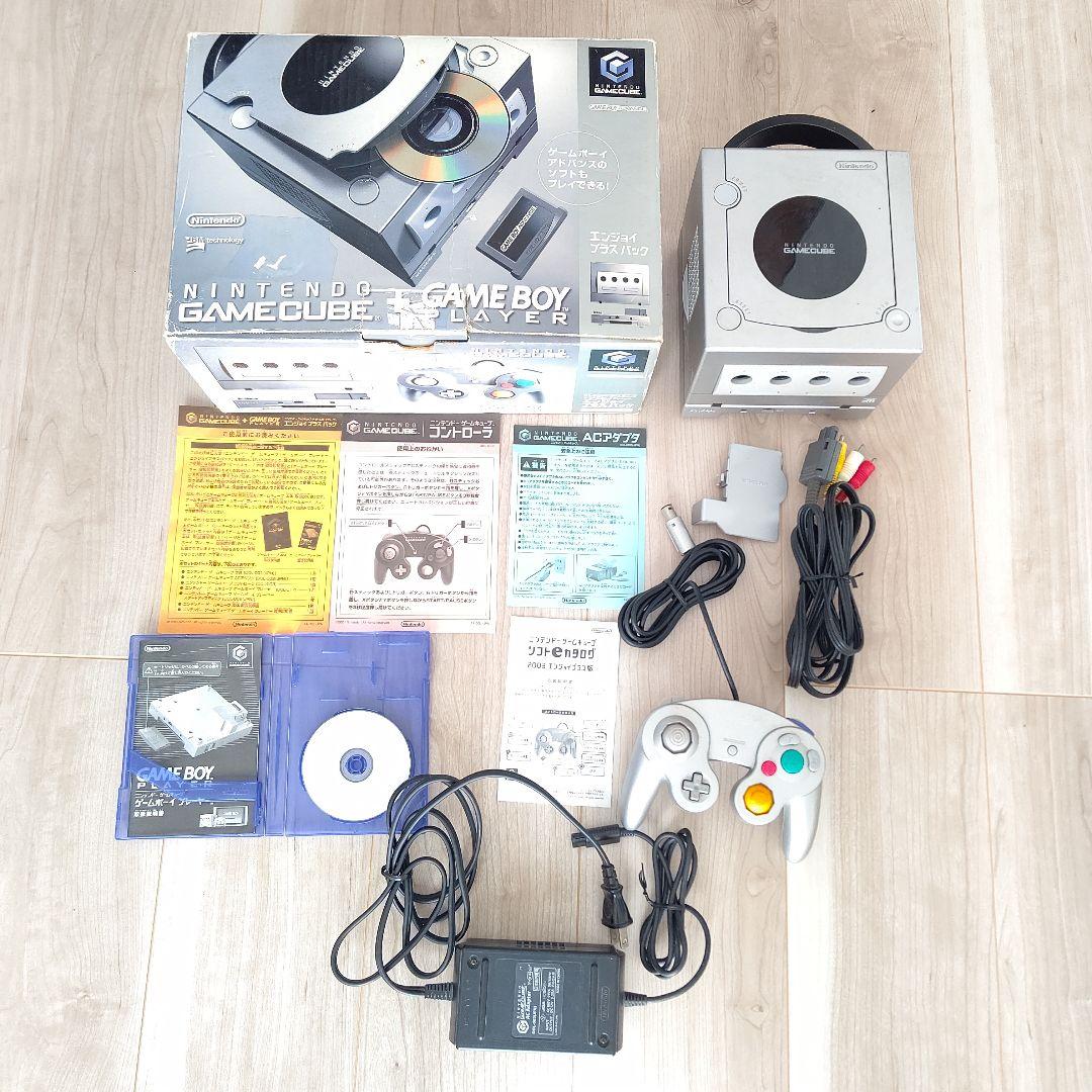 ニンテンドーゲームキューブ エンジョイプラスパック シルバー ゲーム