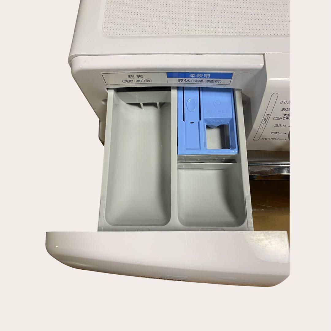 IRIS OHYAMA ドラム式洗濯機 HD71-W/S 7.5kg 左開き