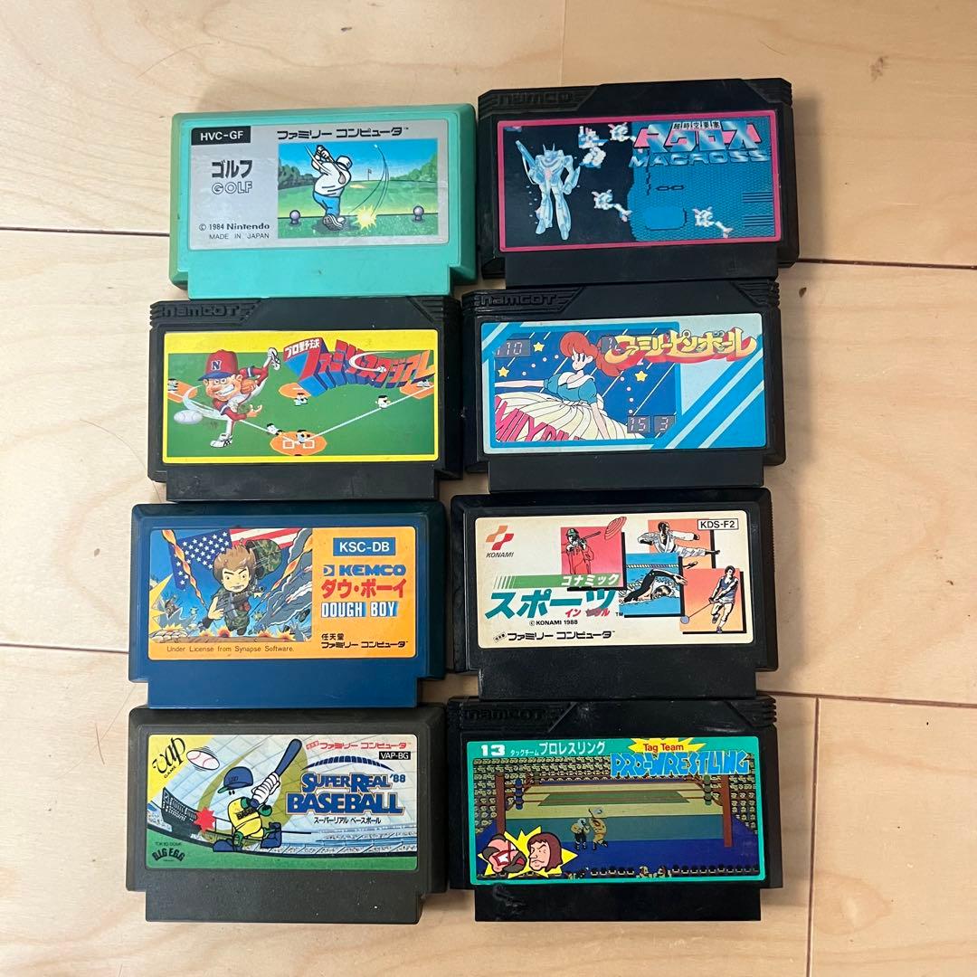 ファミコンソフトセット 8本 - メルカリ