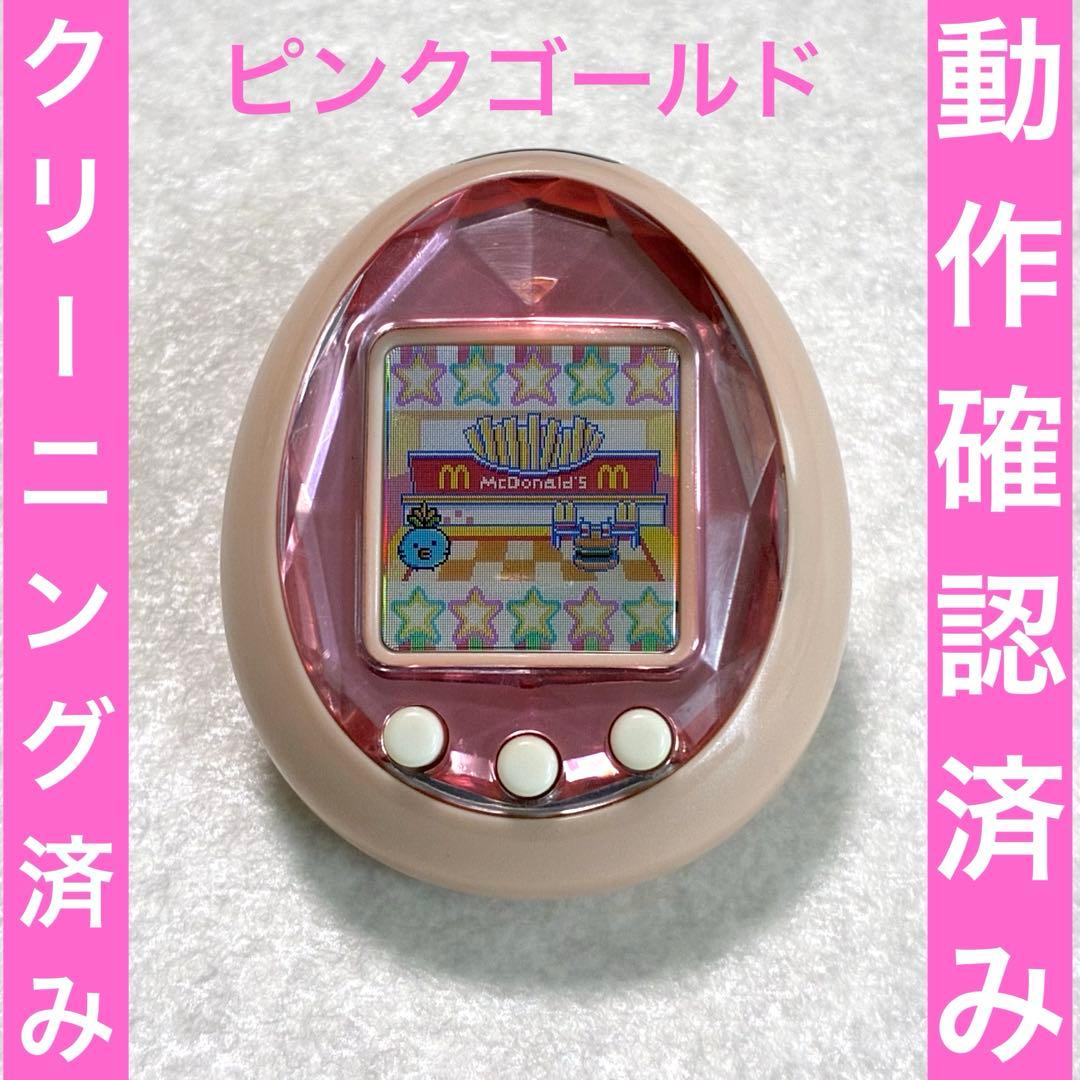 動作確認済み】Tamagotchi iD たまごっちID ピンクゴールド - メルカリ