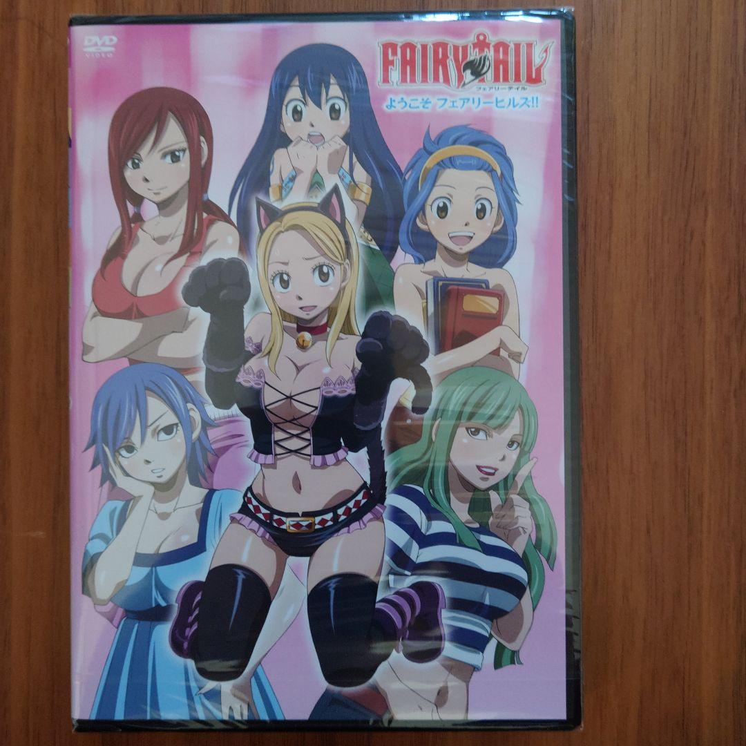 未開封 フェアリーテイル コミック同梱版DVD 5本セット - メルカリ