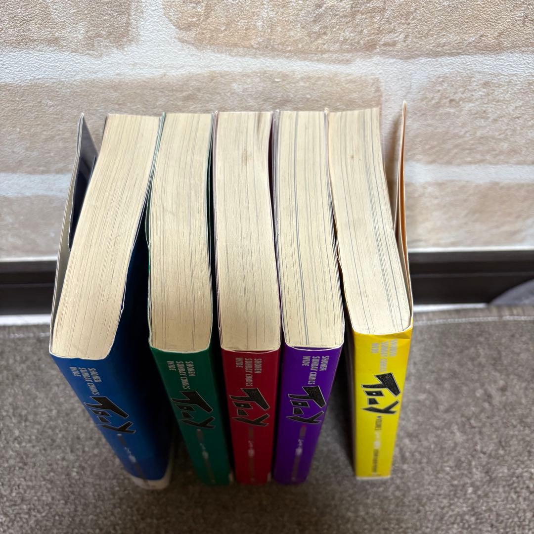 TO-Y トーイ ワイド版 全巻セット 1〜5巻 上條淳士 当時物チラシ付き