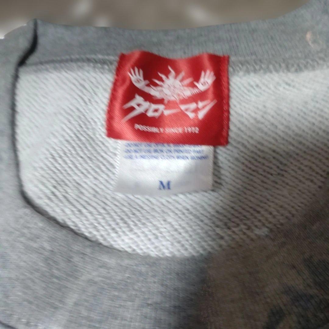 タローマン✕ヒグチユウコ コラボトレーナー Мサイズ - メルカリ