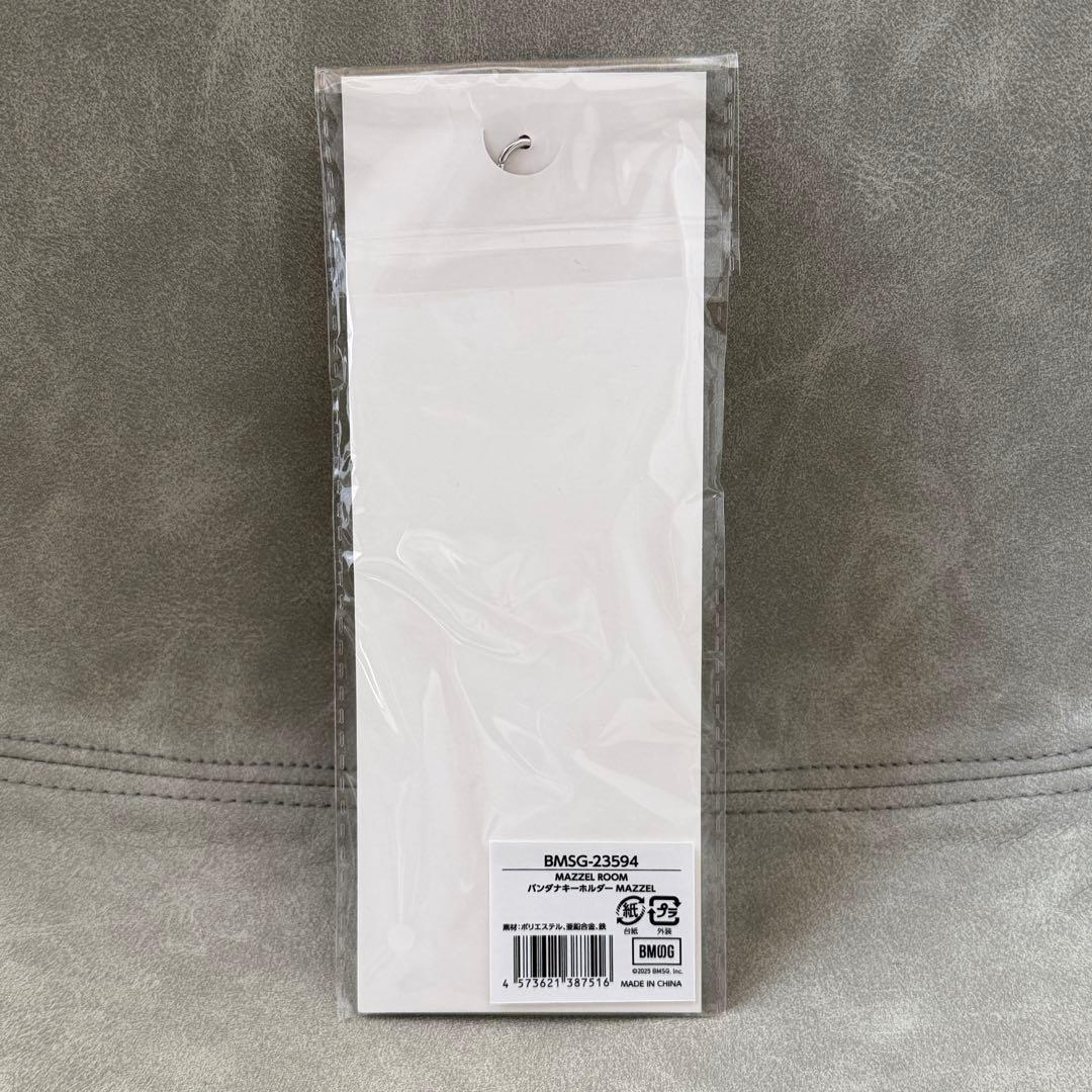 MAZZEL バンダナキーホルダー まぜべや - メルカリ