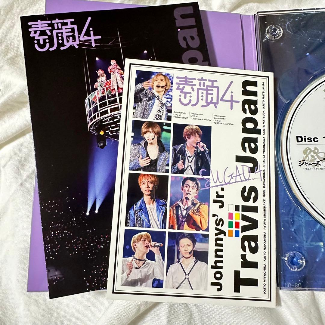 TravisJapan トラジャ 素顔4 DVD - メルカリ