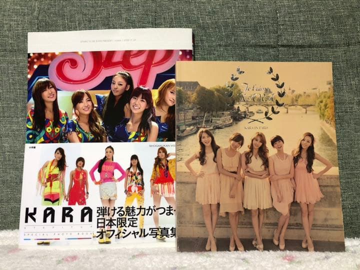 ☆KARA 超美品☆ CD・DVD・写真集セット