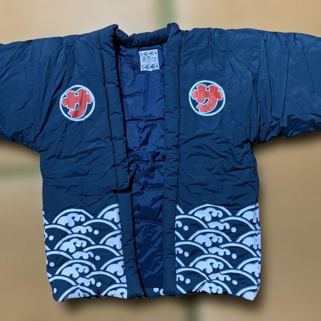 宮*様 サザンオールスターズ 半纏 はんてん - メルカリ