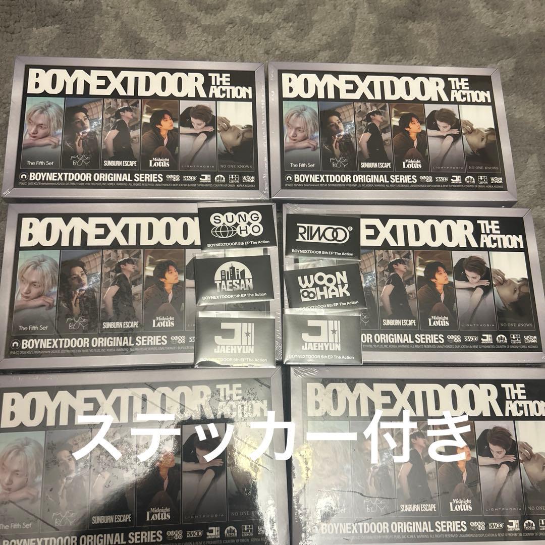 新品未開封 BOYNEXTDOOR 『The Action』6形態セット - メルカリ