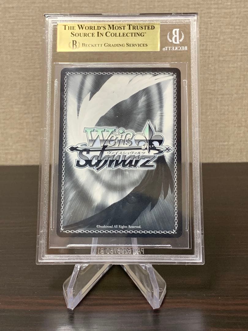 ヴァイスシュヴァルツ とある科学の超電磁砲 仲良し4人組 美琴 BGS9.5