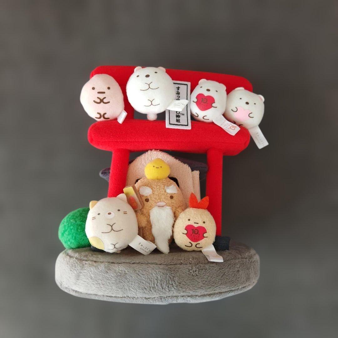 すみっこぐらし神社 奥宮 - メルカリ