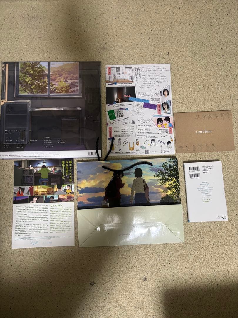 ルックバック アナログ レコード フライヤー 漫画 バッジ ショッパー