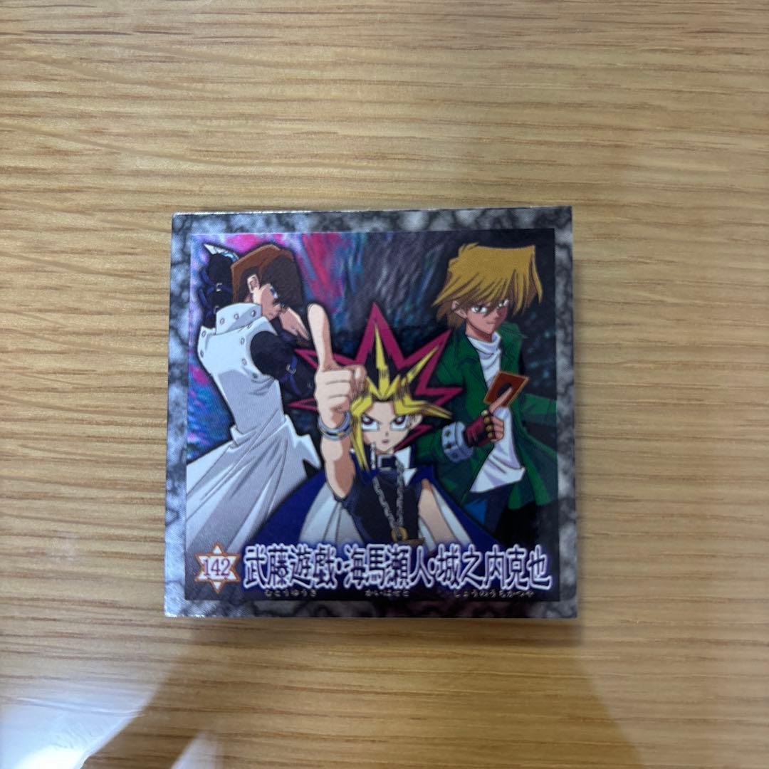 非売品】遊戯王 シール 142 森永ウエハース クリスマスブーツ特典