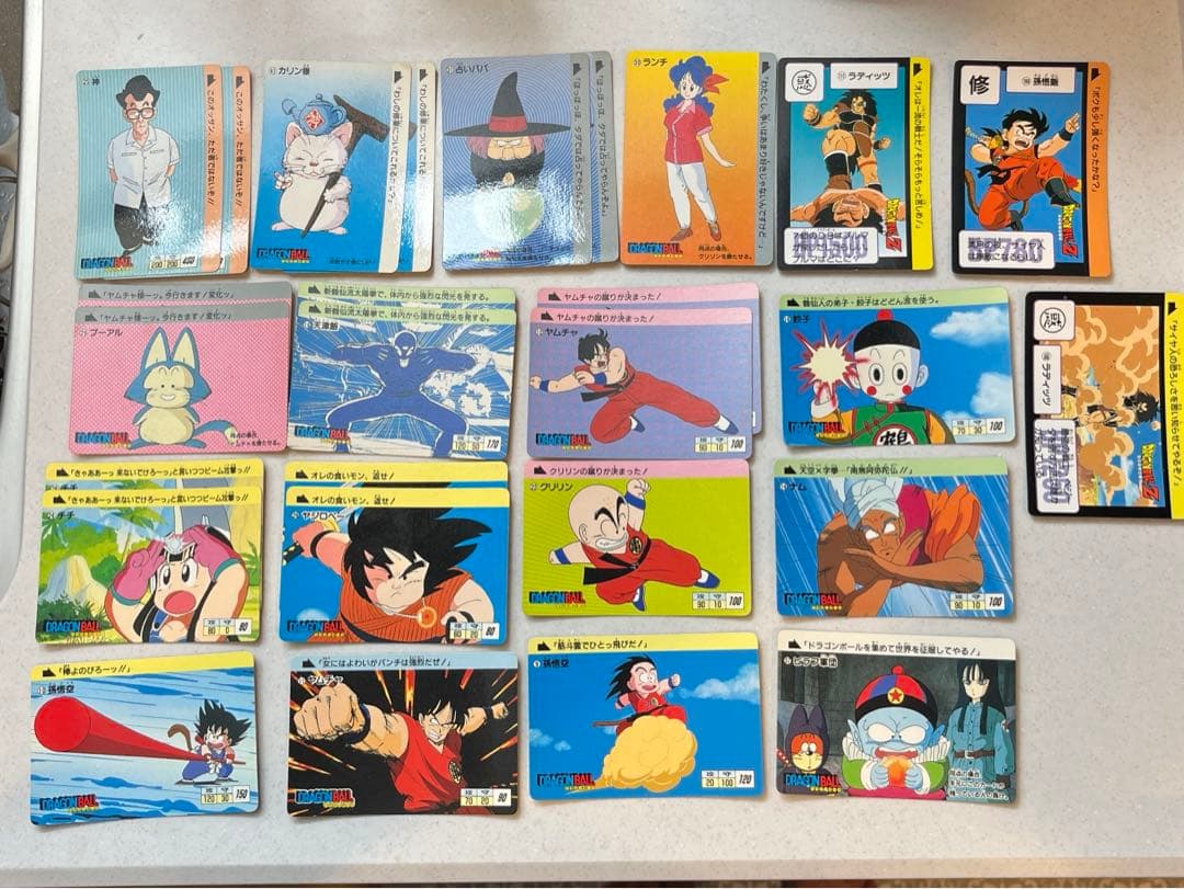 ドラゴンボール カードダス 初盤1988年1989年 ノーマル 当時物 レトロ