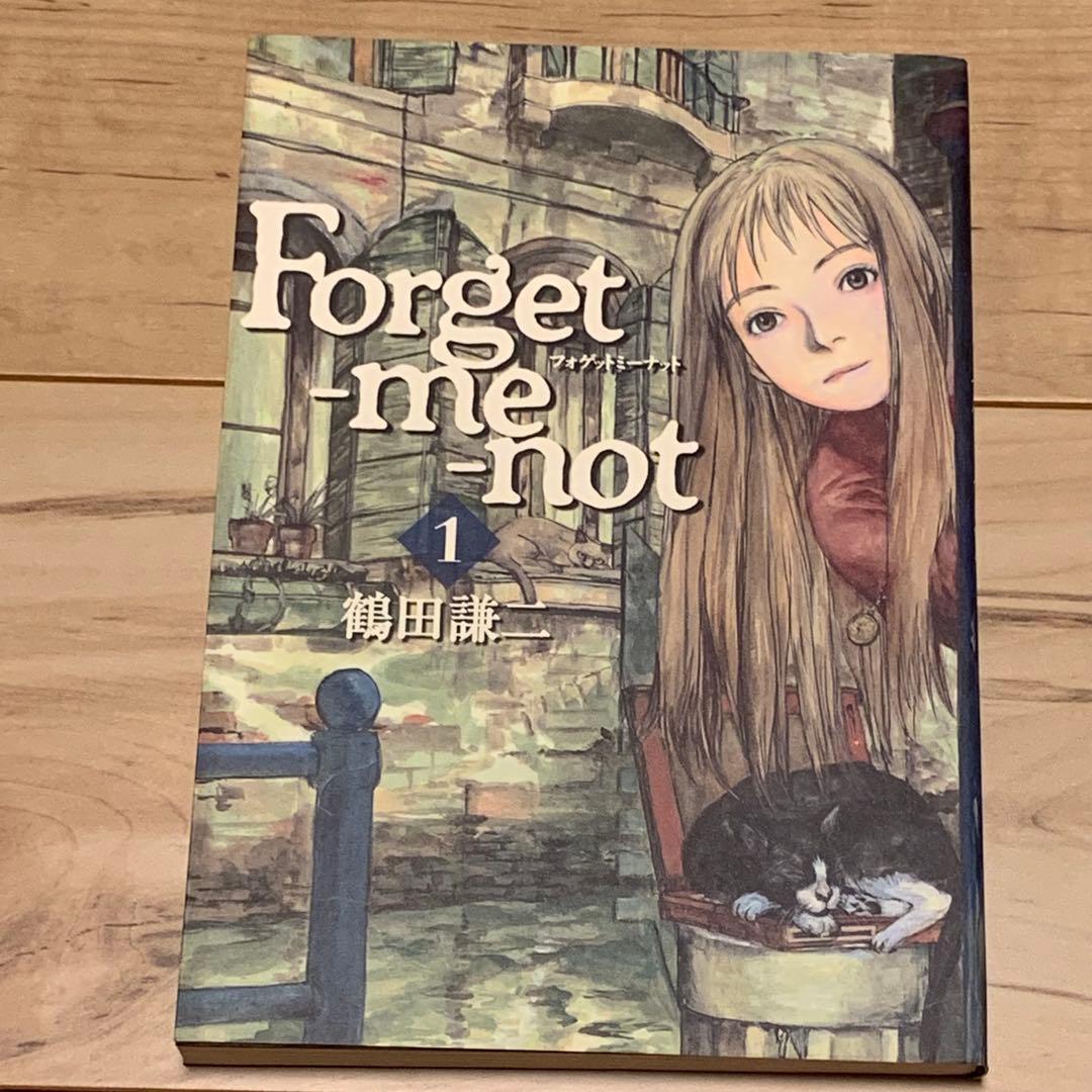 初版 鶴田謙二 KENJI TSURUTA Forget me not KCDX - メルカリ