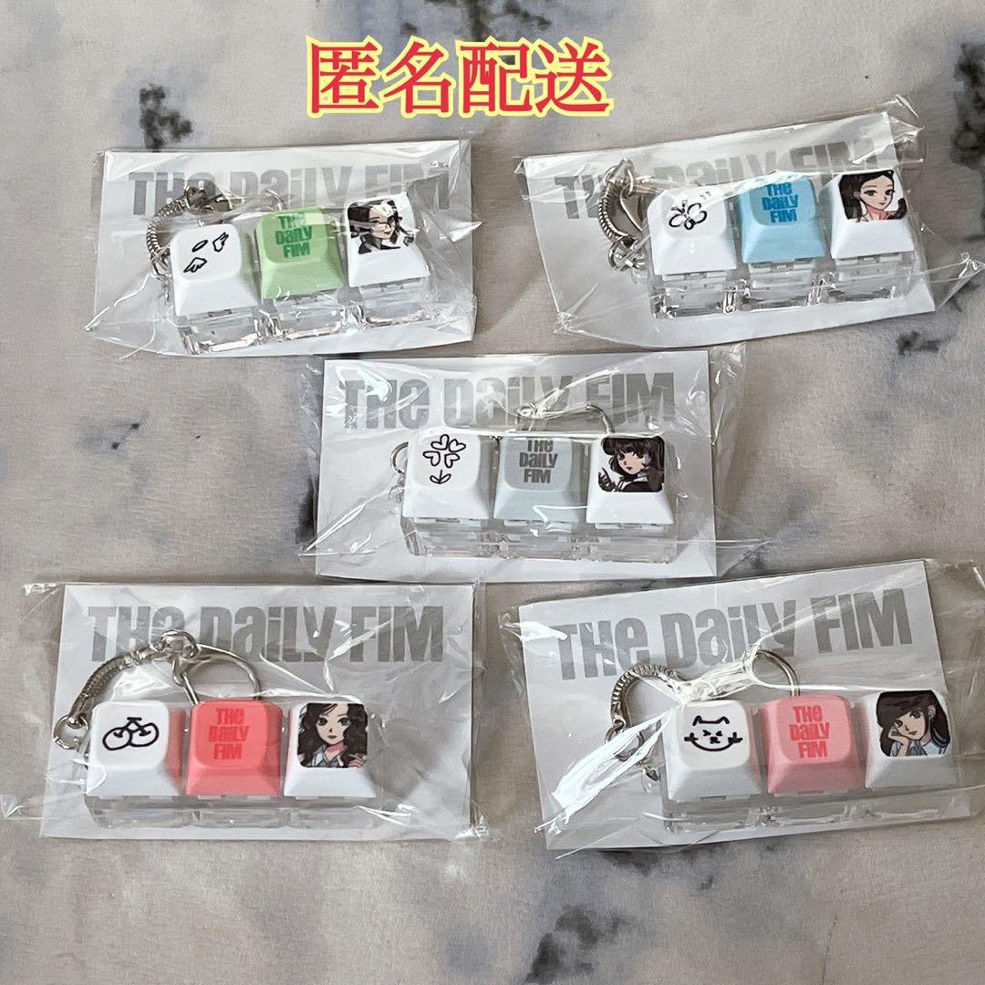 LE SSERAFIM キーリング シーグリ ポップアップ限定 5種セット