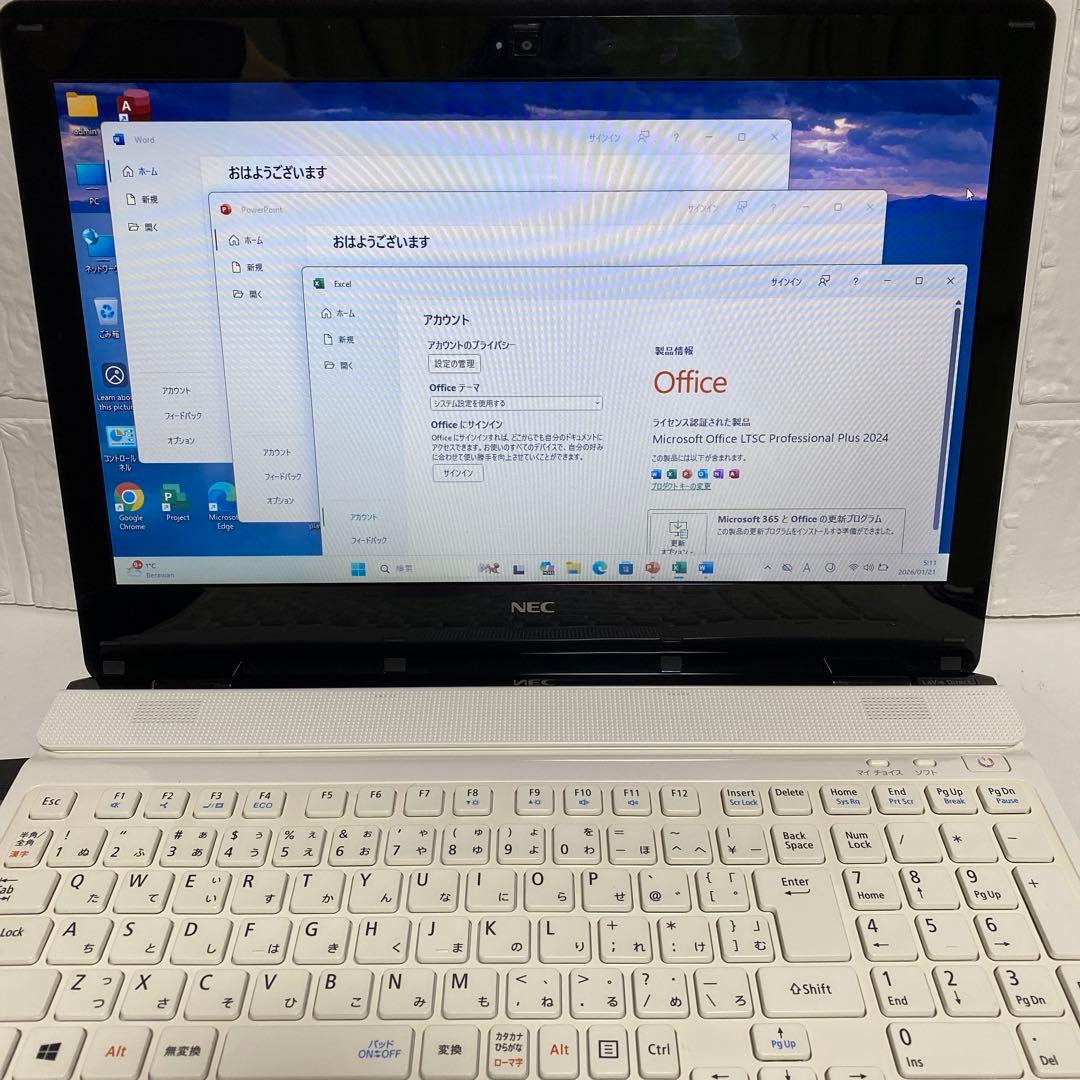 Windows11 オフィス付き サクサク起動SSD NECノートPC おすすめ