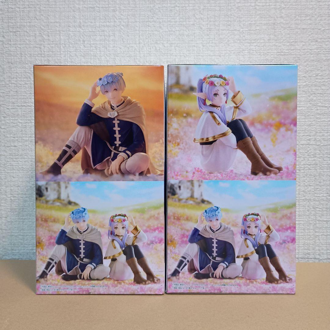 限定‼️葬送のフリーレン ESPRESTO フリーレン ヒンメル 2体セット