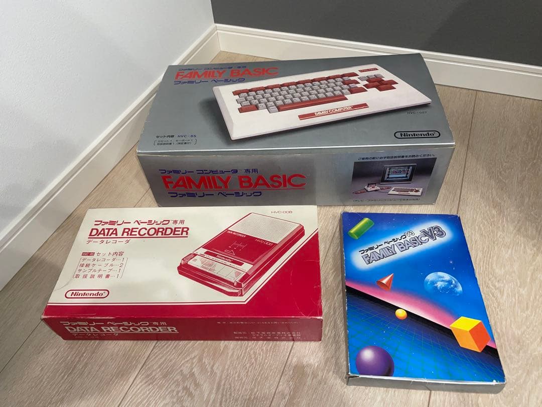 ファミコン専用ファミリーベーシック(Family Basic)3点セット - メルカリ