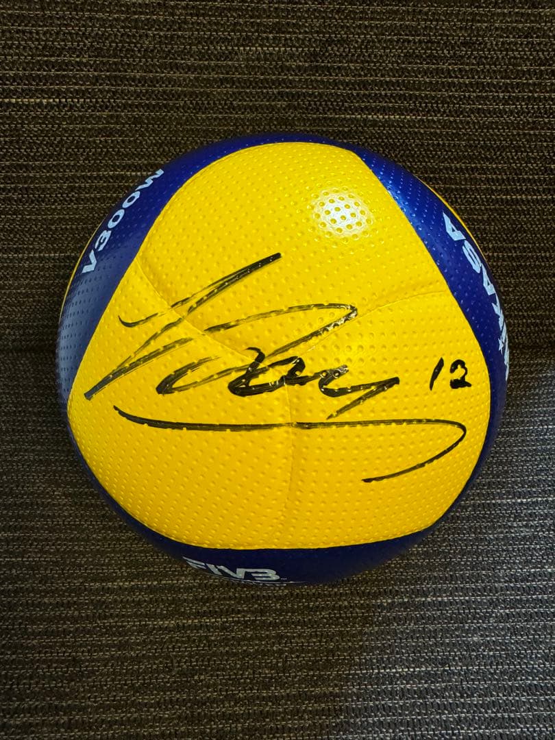 mta'm様専用】龍神NIPPON 高橋藍髙橋藍選手直筆サイン入りバレーボール