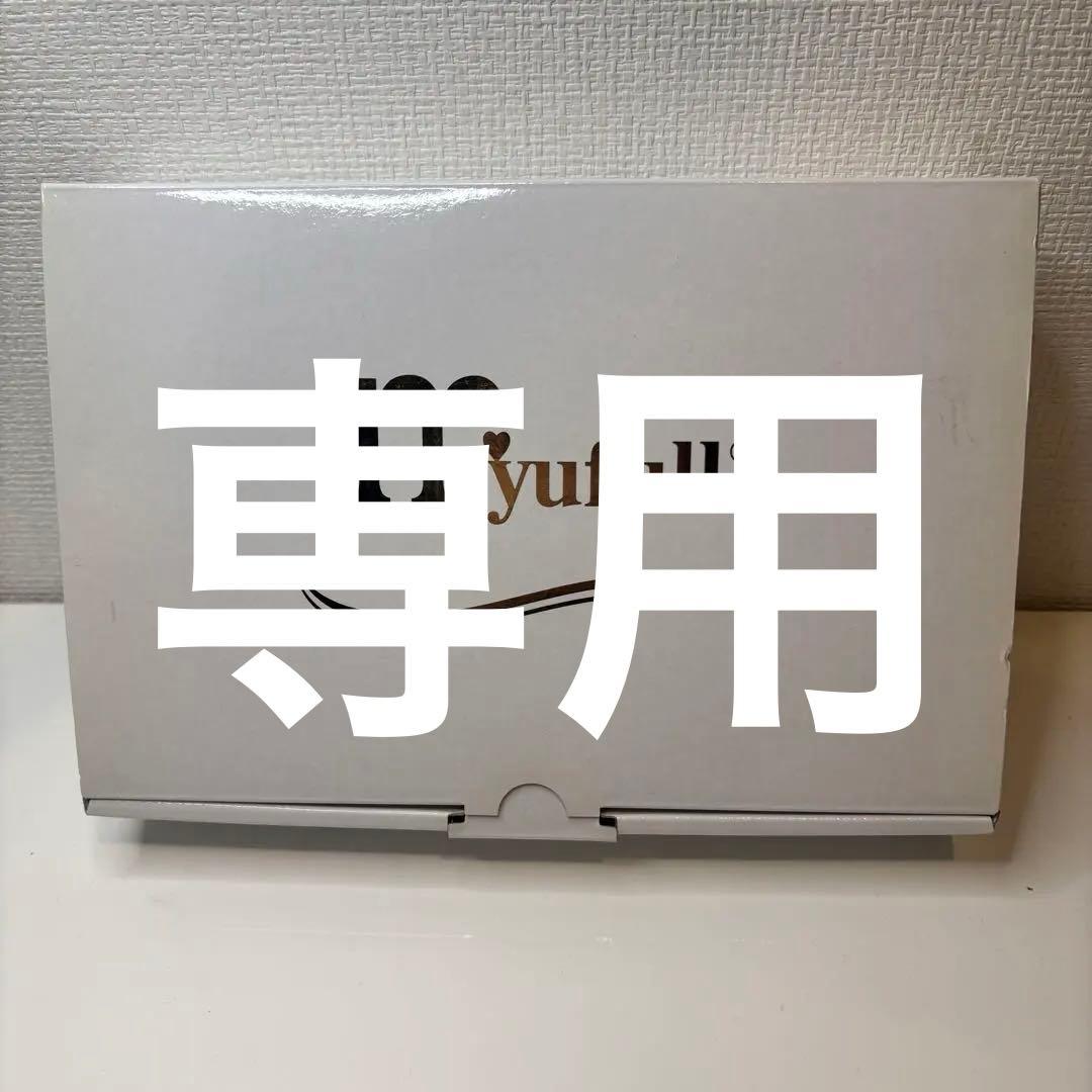 myufull 美顔器セット ミューフル美顔器 – 【公式】ミューフル ( myufull ) 化粧品